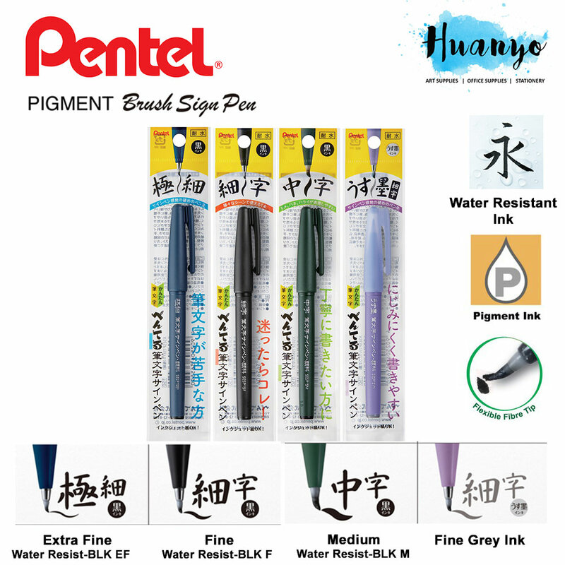 Pentel Fude / Fudemoji Touch Brush Sign Pen (piezas individuales, caligrafía y dibujo)