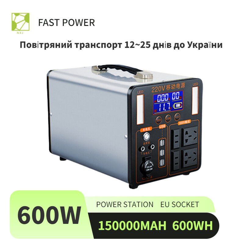 Catu Daya Portabel 120000 MAh 450W Baterai PD Luar Ruangan Pengisi Daya Cepat Generator Darurat Baterai LiFePO4