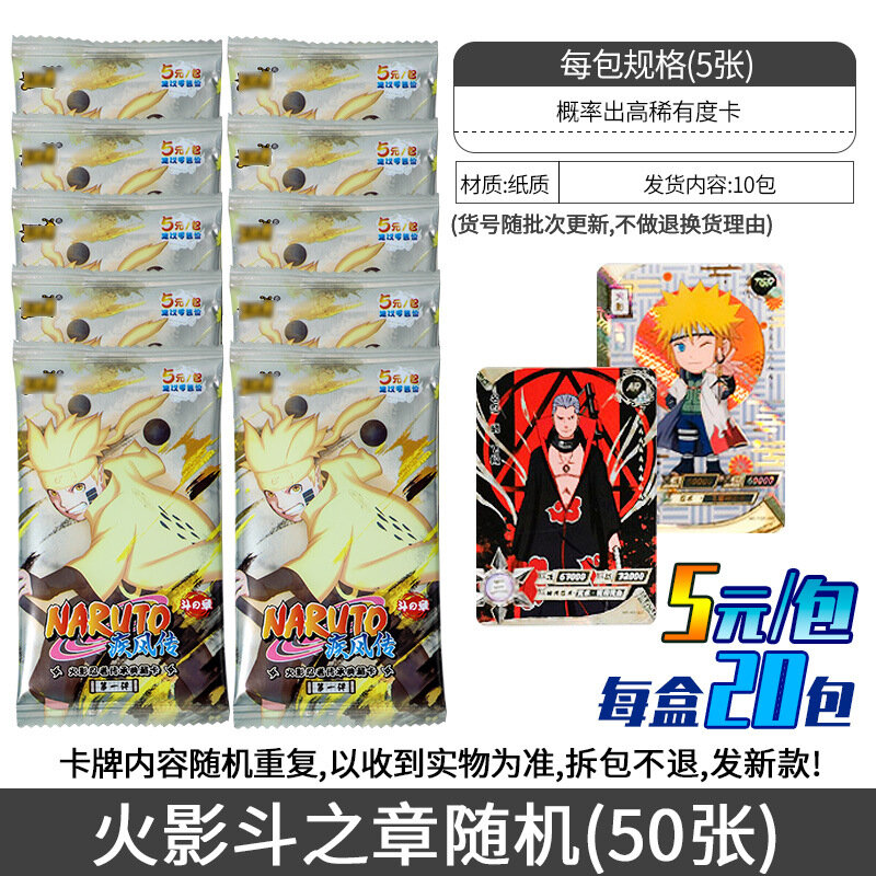 Bandai Anime Asli Sasuke Naruters Collection Kotak Kartu Langka Uzumaki Uchiha Game Hobi Koleksi Kartu untuk Hadiah Mainan Anak