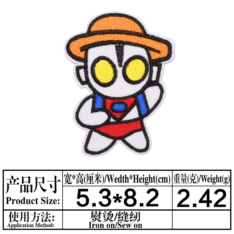 Parche de Ultraman de dibujos animados de Japón para niños, ropa, planchado, transferencia, pegatina, decoración, pantalones, sombrero, apliques, parches para planchar, 11 piezas