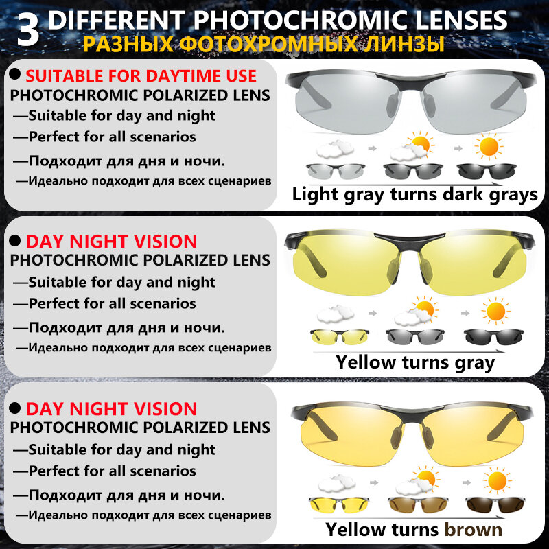 Алюминиевые HD поляризационные фотохромные солнцезащитные очки для мужчин солнцезащитные очки для вождения мужские уличные спортивные очк...