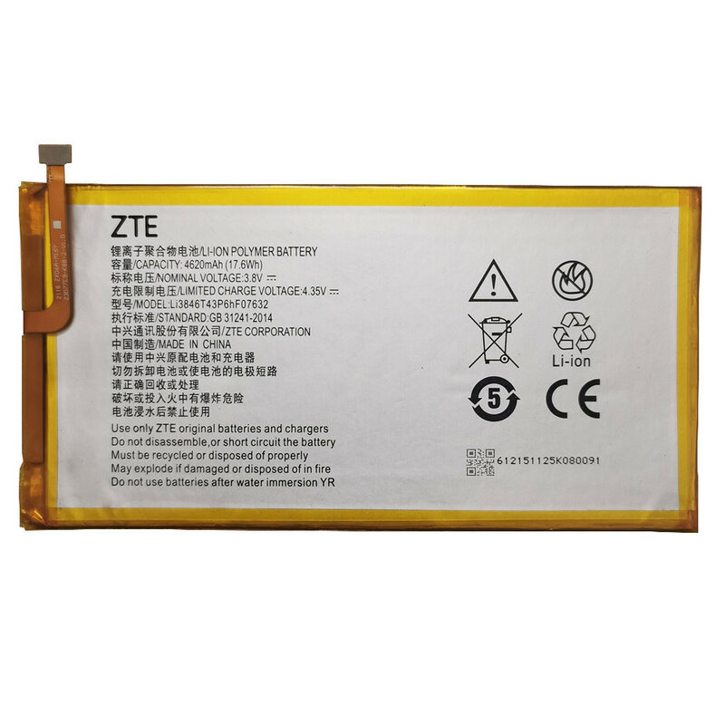 2023 Years 100% New Original High Quality 3.8V 4620mAh Li3846T43P6hF07632 For AT&T Trek 2 HD For ZTE K88 Battery Batteries
