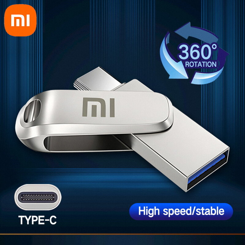 Оригинальный высокоскоростной USB 3. 0 Type-C Интерфейс Xiaomi 2 ТБ U Disk