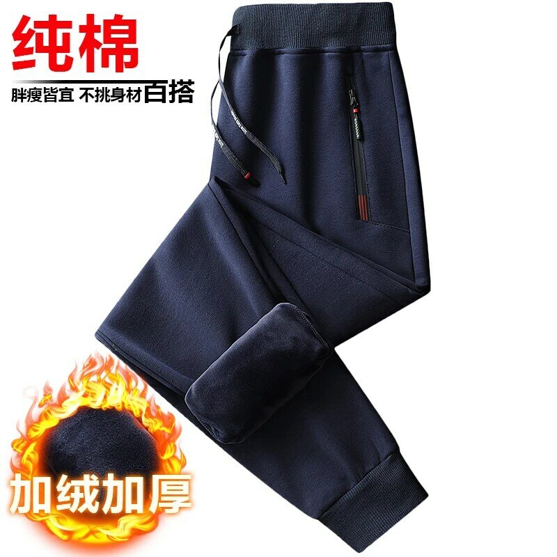 2022 outono inverno velo jogging sweatpants nova moda masculina casual calças esportivas dos homens engrossar quente grande tamanho calças de carga