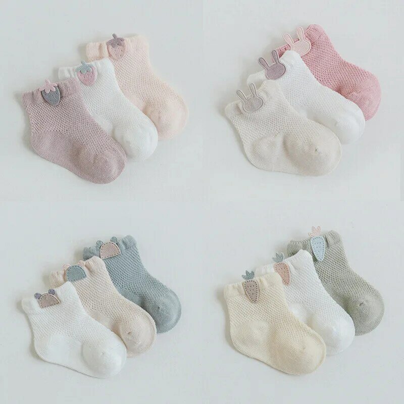 Thin Cute Baby Sock Set Cotton Solid Color Cartoon Baby Short Socks Boys and Girls Children's Lovely Sockings 0-3 Years Old
