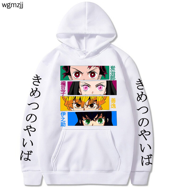 Demon Slayer Hoodie Anime Sweatshirts Kimetsu No Yaiba Print Pullover Streetwear Men's Hoodies Women's Clothes Winter Warm