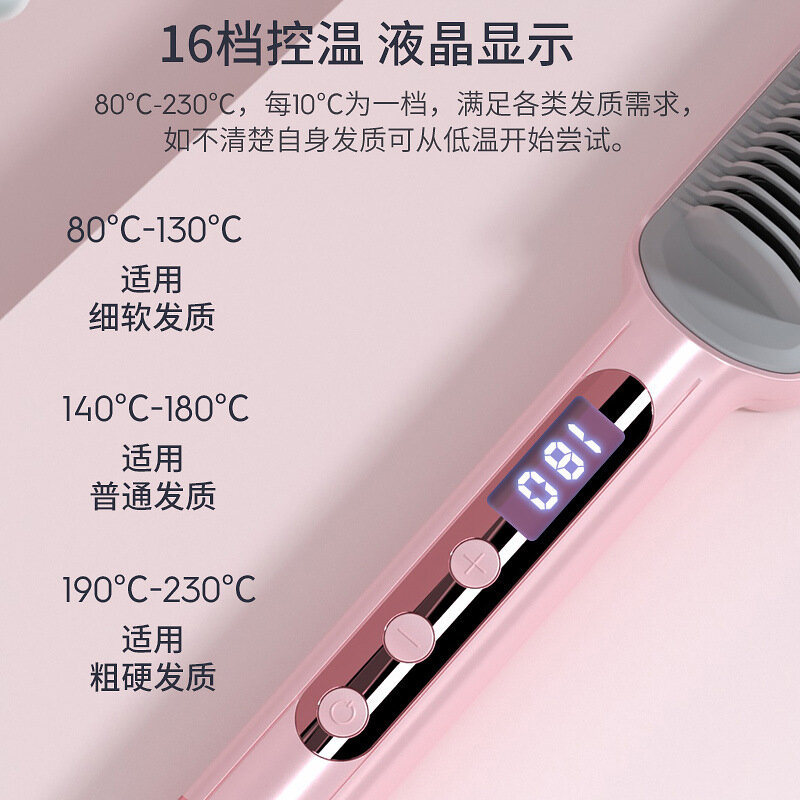 Xiaomi Youpin-peine alisador de iones negativos, rizador de doble propósito, calentamiento rápido, LCD