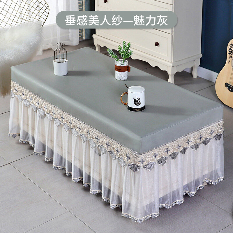 All-Inclusive Coffee Table Tablecloth, Dust Cover, European Fabric, Rectangular, Household, Double Deck, TV Cabinet