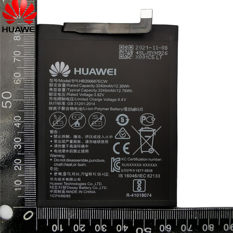 Hua Wei 오리지널 리얼 3340mAh HB356687ECW, Huawei Nova 2 plus/Nova 2i/ G10/Mate 10 Lite/ Honor 7x/Honor 9i 배터리 + 도구