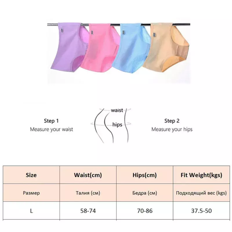10pc/Lot Cotton Panties for Women Underwear Brief Girls Sexy Lingerie Solid Panties Female Seamless Underpant Ladies Panty