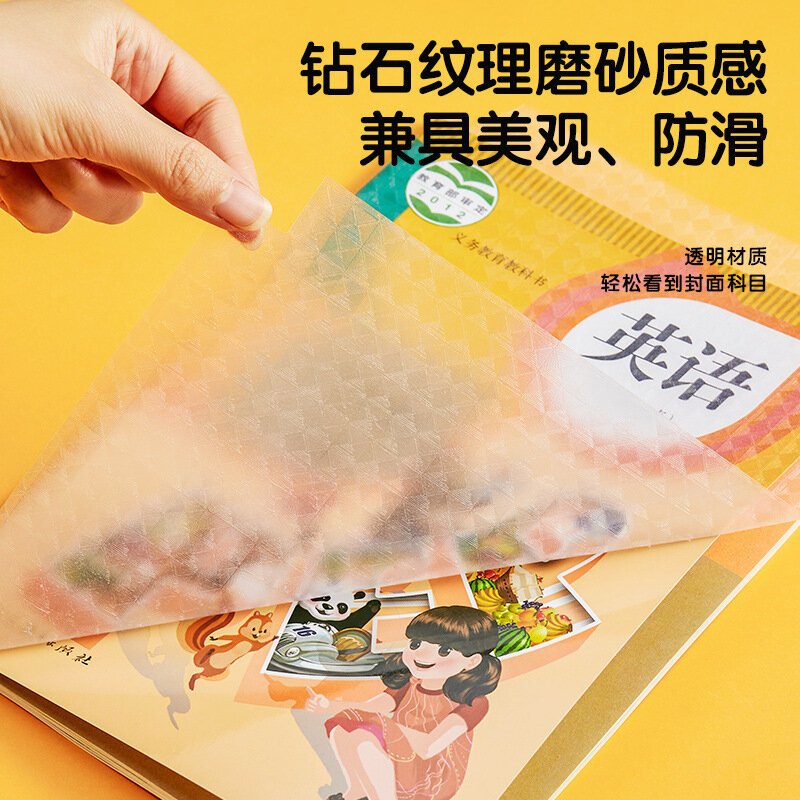 Paquete autoadhesivo para libro de texto de escuela primaria, carcasa protectora 16K impermeable, envoltura gruesa, funda transparente para libro