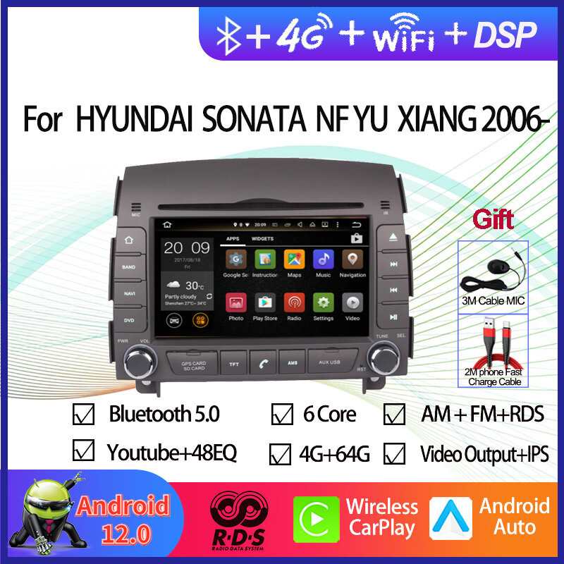 Autoradio Android 12, Octa Core, Navigation GPS, Lecteur DVD, Stéréo, Limitation, pour Voiture HYUNDAI SONATA NF YU XIANG (6.2-2006), 2008
