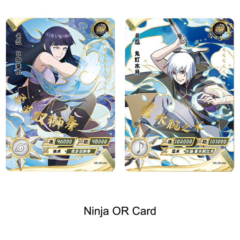 Chapter of The Array Box Added SE Ninja World Collection Cards Anime Game Gifts for Kids Toys Anime Original Naruto KAYOU Cards