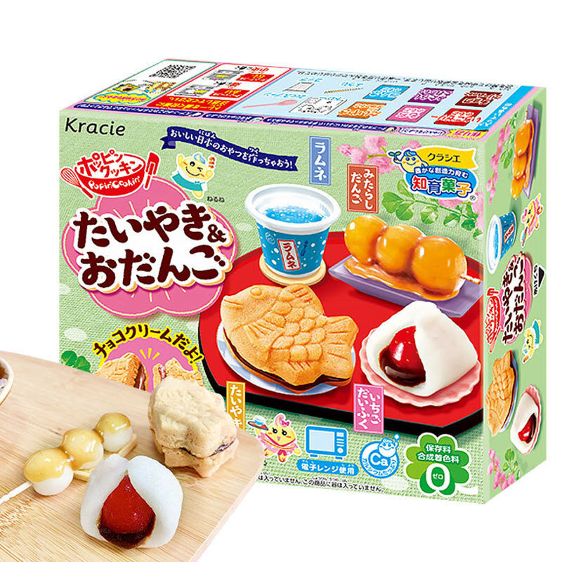 일본 팝핀 쿠킨 피자 크라시 햄버거 주방 요리 해피 일본 DIY 수제 장난감, 크리스마스 선물