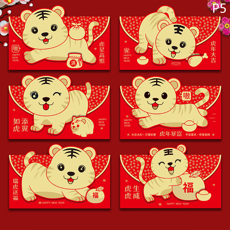 6Pcs Chinese Hongbao Red Envelopes Lucky Money Pocket 2022 New Year Tiger Spring Festival Marry Birthday Supplies Gift Wrap Bag