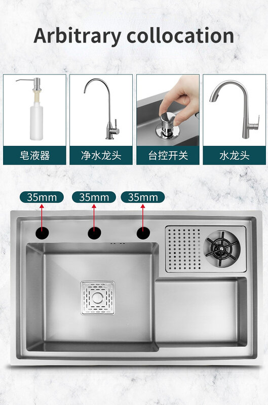 High pressure cup washer nano 304 stainless steel sink kitchen stepped vegetable wash basin large single slot gun gray