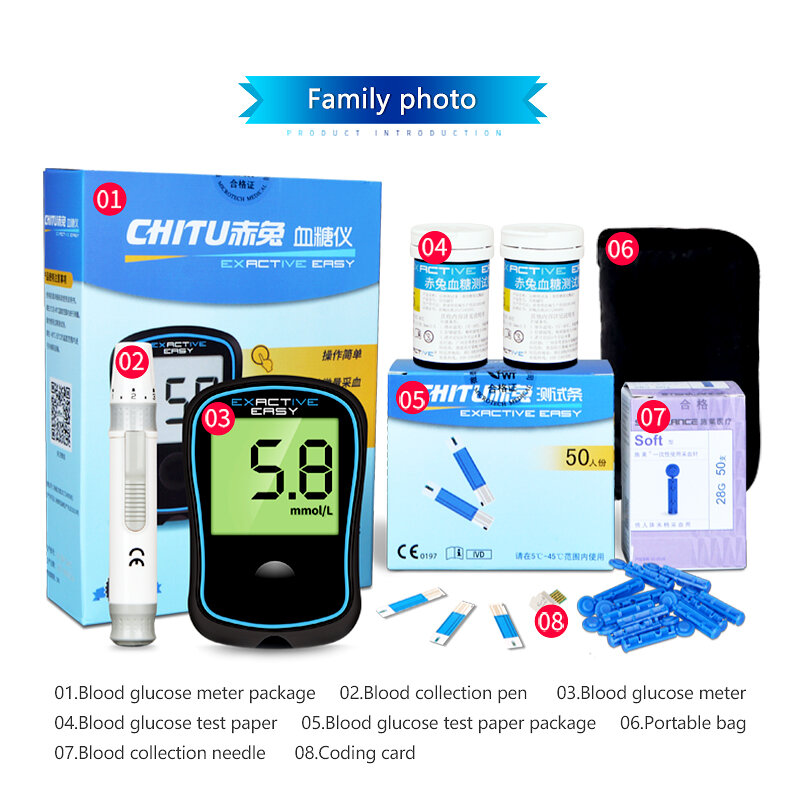 5S medição precisa glucometer diabetes tester monitor de açúcar no sangue 50 tiras de teste lancets glicose dispositivos médicos
