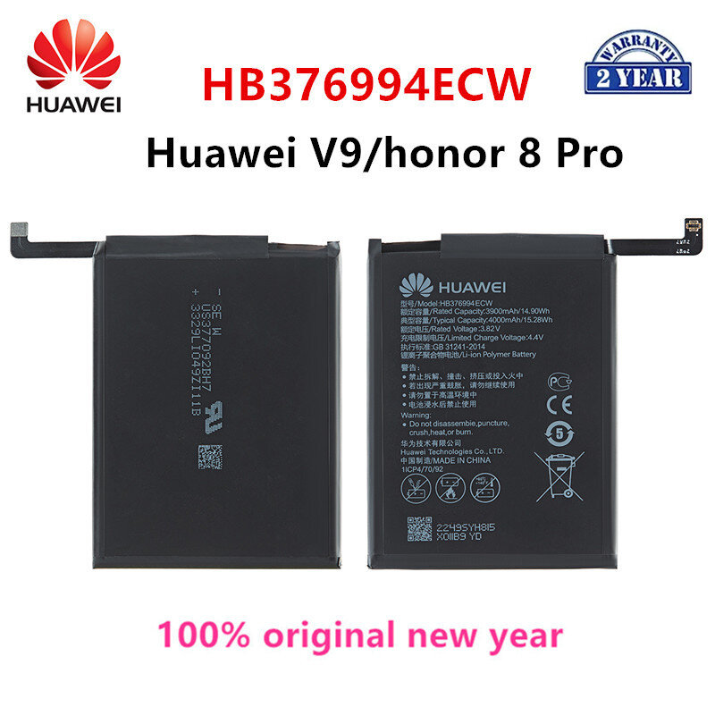 Hua Wei 100% Original HB376994ECW 4000MAh สำหรับ Huawei V9 Honor 8 Pro DUK-AL20 DUK-TL30เปลี่ยนแบตเตอรี่