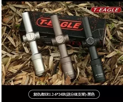 T-EAGLE/Sudden Eagle Series ER1.2-6 * 24IR Black Wolf Brown Silver Quick Sight Ultra Clear Imaging System Extremely Thin Border