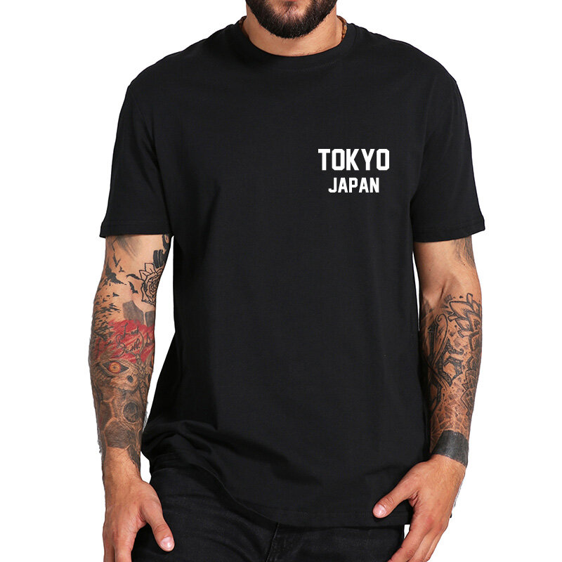 Wild and Free Tee Tiger Tokyo Japan Harajuku Cool Print Tee Black Short Sleeve Tee  Graphic T Shirts  Harajuku  Retro T Shirt