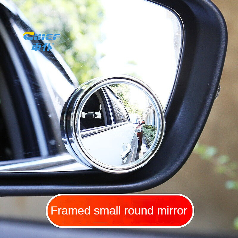 2 Buah Cermin HD Kepala 360 Derajat untuk Mobil, Tanpa Bingkai Terbalik, Sudut Lebar Sangat Tipis, Kaca Spion Cembung Bulat, Aksesori Mobil
