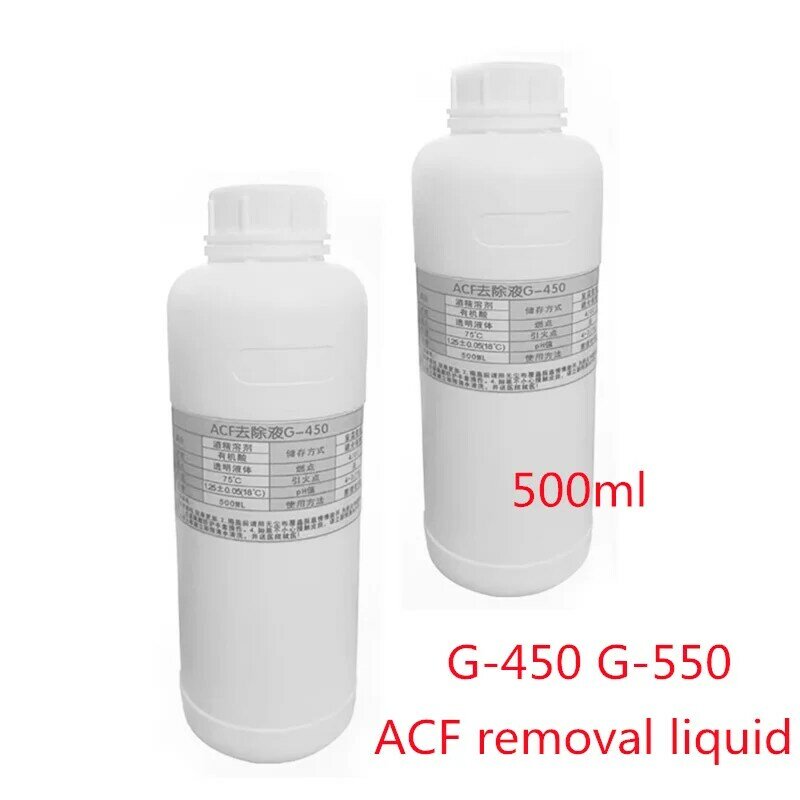 500 مللي G450 G550 ACF موصل الغراء إزالة السائل لشاشة LCD فليكس كابل إصلاح إعادة العمل تنظيف أداة G-450 G-550