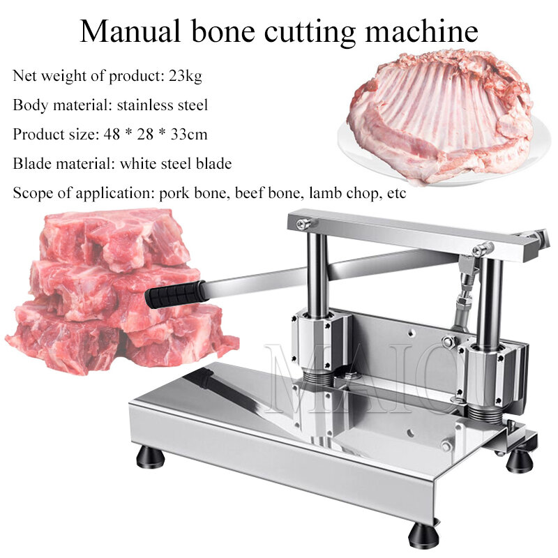 سكين تقطيع يدوي آلة قطع العظام من الفولاذ المقاوم للصدأ آلة تقطيع اللحم شريحة لحم الضأن المقصلة