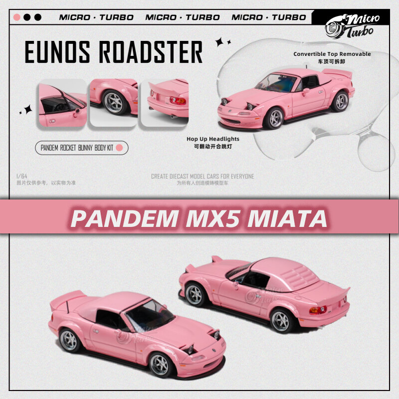 Coleção de modelo de carro miniatura Diecast, brinquedos Micro Turbo, Pandem Eunes Roadster NA MX5 Miata, MT, Em estoque, 1:64