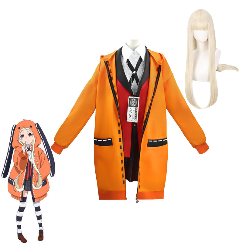 Anime Vetement Manga Yomoduki Runa disfraz de Cosplay, Jabami Yumeko uniforme escolar, ropa para niñas, juego de rol Zentai