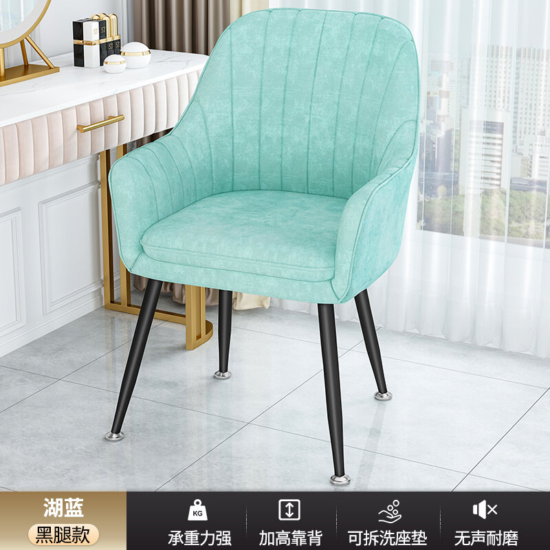 Cadeiras da sala de estar moderno luxo confortável único quarto maquiagem unhas cadeiras com braço cozinha chaise italiano móveis