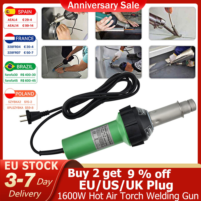 EU Stock 1600W Welding Gun Hot Air Torch Electric Heat Gun Hand Held Plastic Welding Heating Gun Welder PVC/PE/PP/PVDF