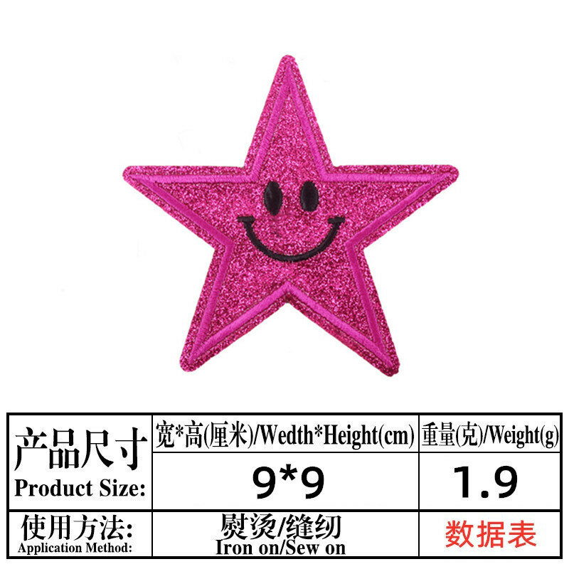 Parche de planchado bordado con cara sonriente de estrella de cinco puntas brillante, 9 piezas, utilizado para coser ropa en camisetas, insignia de ropa