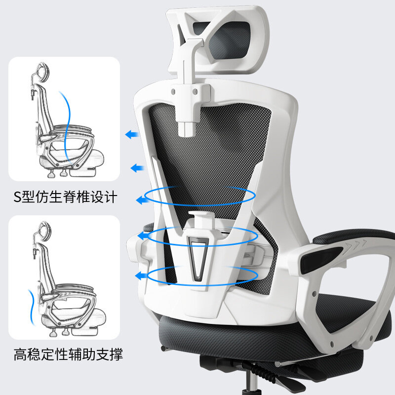 IHOME Computer Chair Home Office Chair Reclining Lift Swivel Chair Dormitory Student Gaming Game Seat Backrest Human Chair 2022