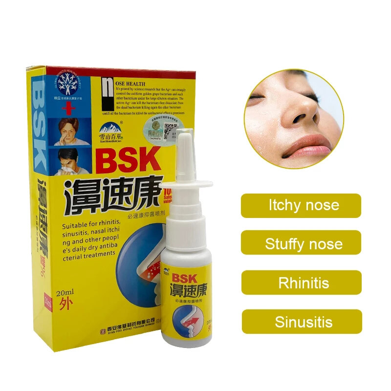 Powerful Rhinitis Nose Spray Sinusitis Nasal Congestion Itching Allergic Nasal Drops Medicine Antibacterial Antipruritic Care