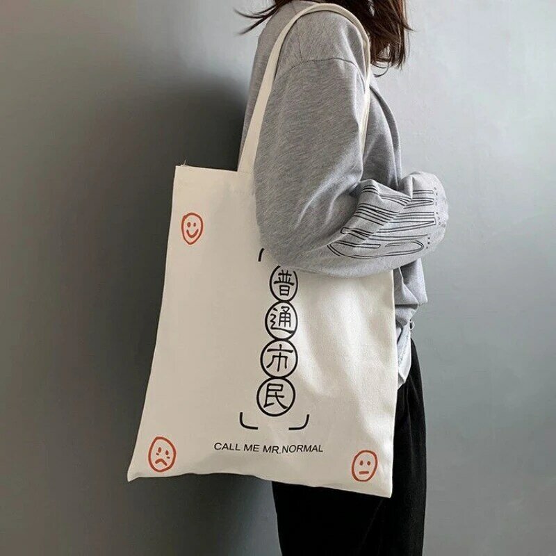 Nowe modne torby płócienne poliestrowe bawełniane ręczne torby płócienne hurtownia torby bawełniane odzież torby na zakupy własne Logo