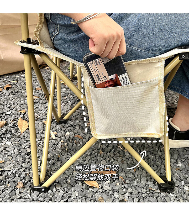 분리형 접이식 의자 초경량 야외 캠핑 의자 홈 가든 좌석, 해변 낚시 여행 하이킹 피크닉 좌석