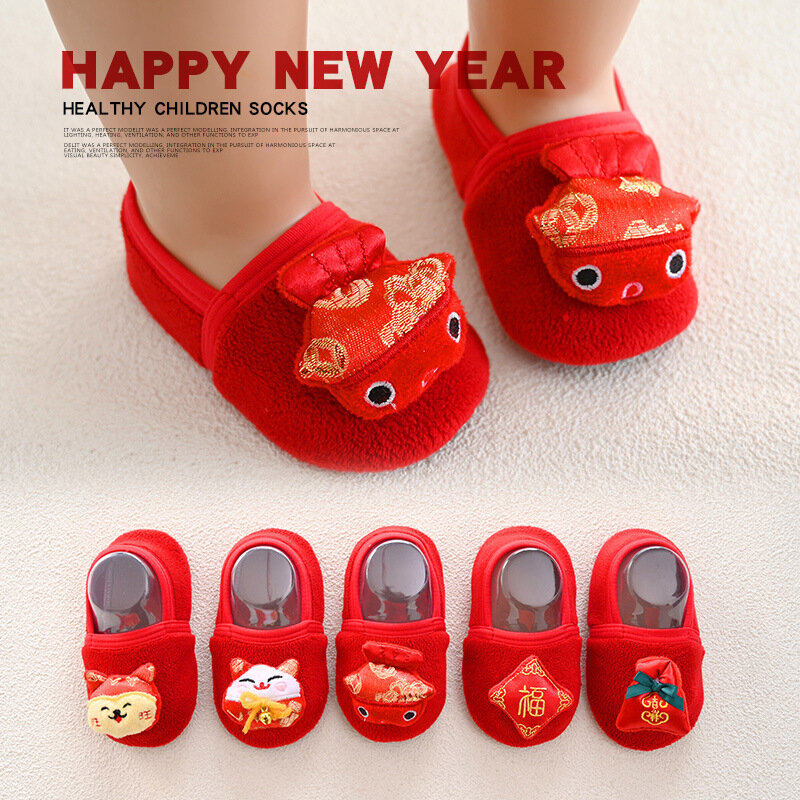 Осенние праздничные толстые дизайнерские красные носки, Детская мультяшная нескользящая обувь, носки, гетры для пола