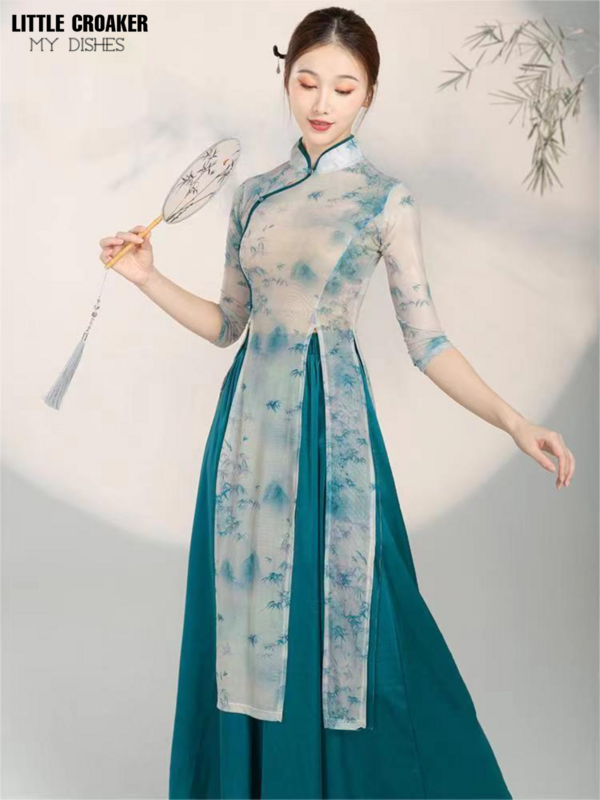 Conjunto de 3 piezas Hanfu para mujer, vestido de baile tradicional chino + Pantalones + Camiseta sin mangas, traje de actuación para escenario, traje de baile