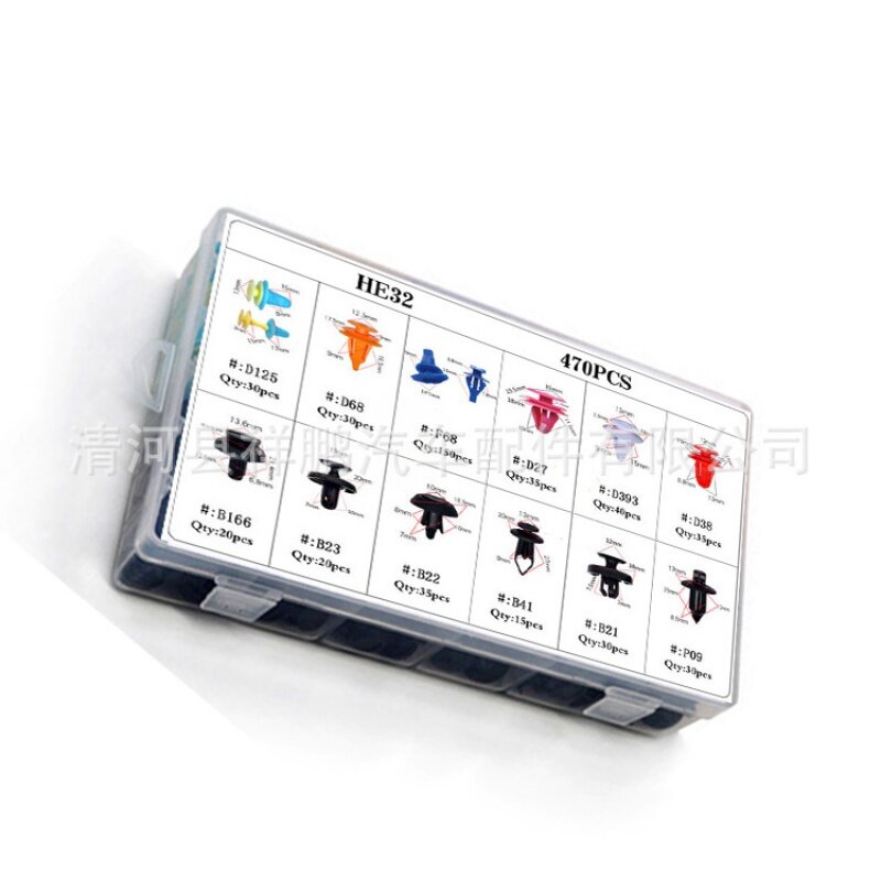Supply470pcsApplicable Auto Nylon Clips12Mixed Gesp