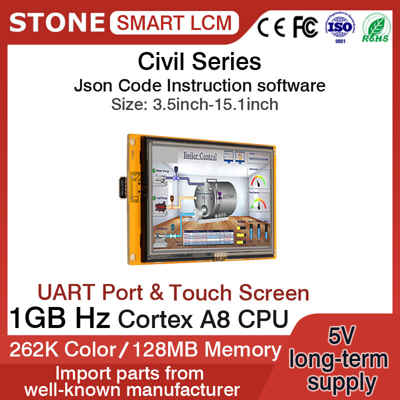 Pedra 5 Polegada tft lcd pantalla modulo display interface serial programável rs232 rs485 ttlwith metal quadro