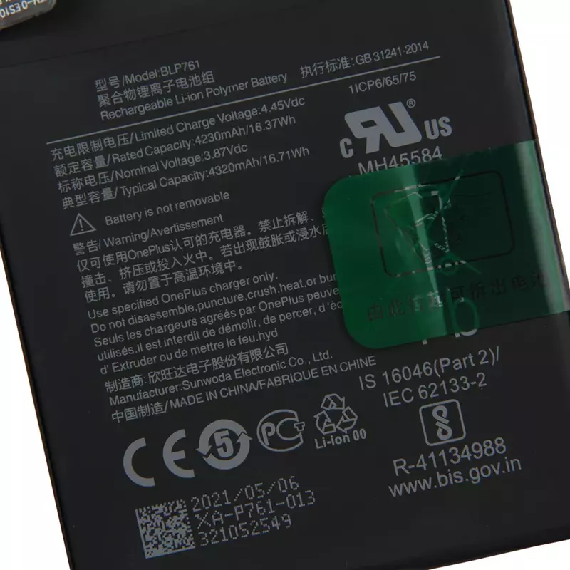 Аккумулятор для OnePlus 9 9Pro 8Pro 8 8T One Plus Nord N10 N100 1 + 8 9 Pro BLP815