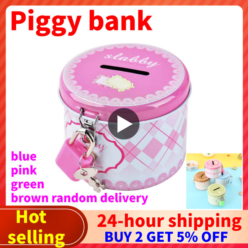 House shape coin safe storage box Round Cute Piggy Bank Money Box With Metal Lock and Key Cartoon storage box Birthday Gift NEW