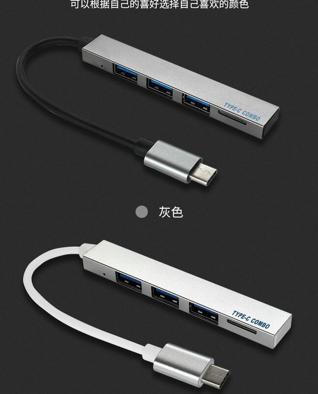 Разветвитель с 4 портами USB 3,0, USB, 5 Гбит/с