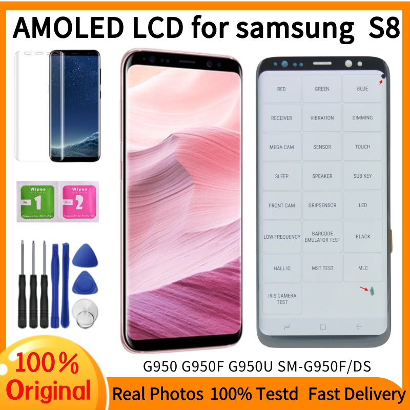Samsung Galaxy s8,g950f g950u g950n g950fd用のオリジナルAmoled LCDタッチスクリーン,100% オリジナル