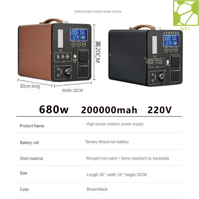 ポータブル電源バンク,200000mAh,680W,220V,純粋な正弦波,バッテリーLiFePo4,冷蔵庫およびラップトップ用の太陽光発電