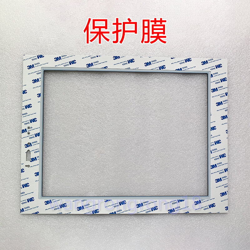 New Compatible Touch Panel Protect Film for PRO-FACE PS3700A-T41 PS3710A-T41 PS3710A-T42