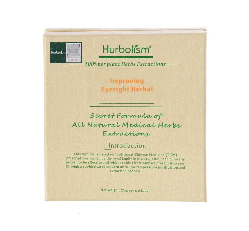 Hurbolism-nueva actualización para mejorar la vista, fórmula Herbal para tratar la miopía, prevenir la visión corta y proteger las funciones del higado, para proteger las aves