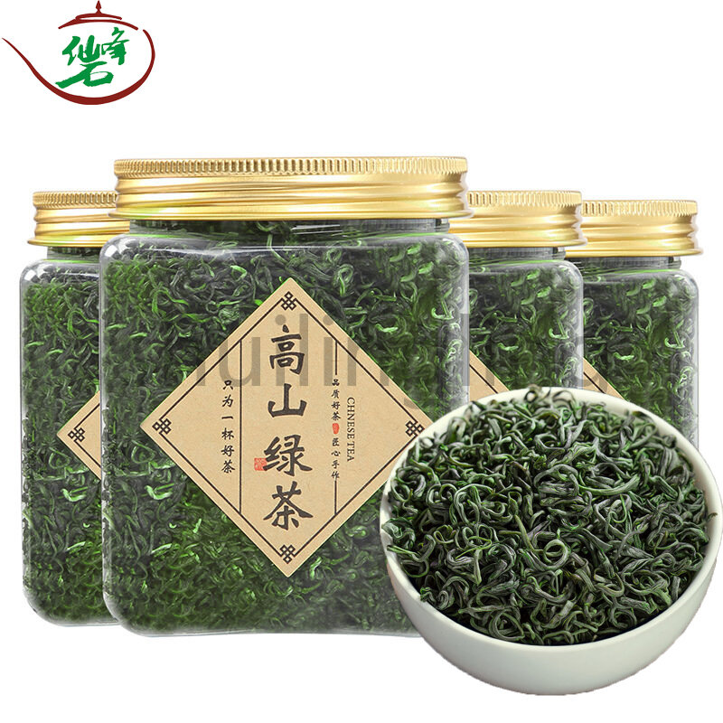 Новинка 2022, китайский чай AAA, зеленый чай Yunwu, тяжелый ароматный чай для похудения и здоровья, чай 125 г/банка
