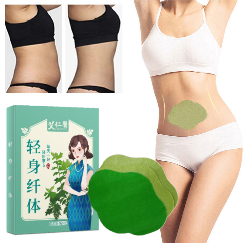 Natural Herbs Weight Loss Sticker Lazy Health Sticker Fat Navel Paste Fat Burning Lift Tighten Large Belly Skin Care Tool