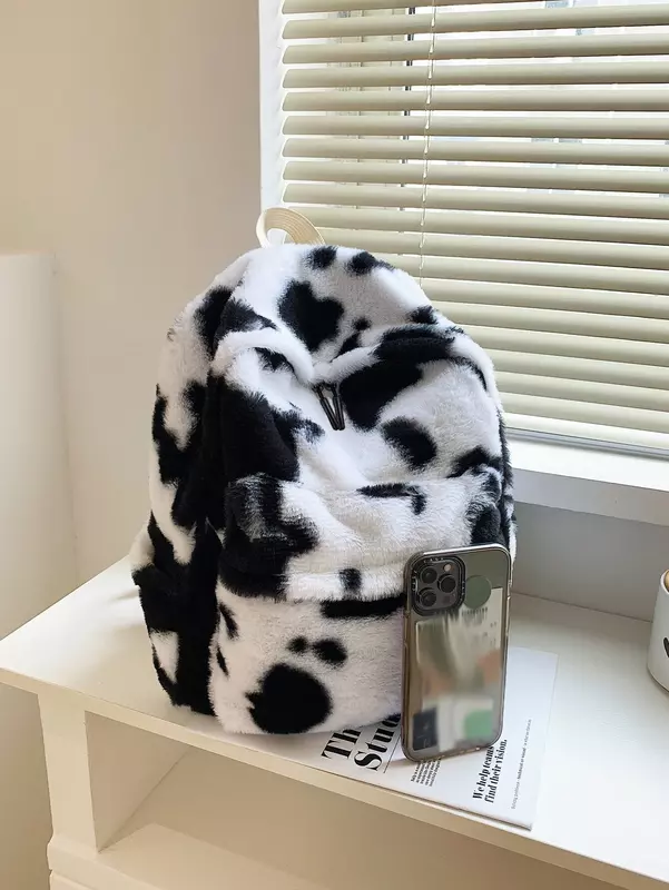 Fluffy Cow Print Backpack